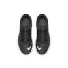 New Nike Quest 'Black' Women's AA7412-001