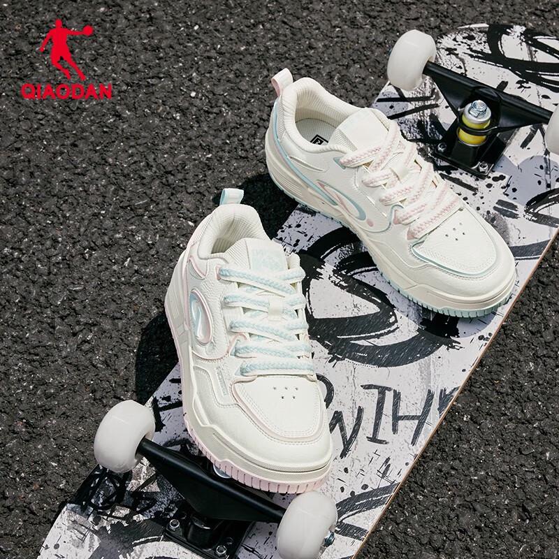 Повседневные кроссовки Jordan Qicheng 4.0 EU 39