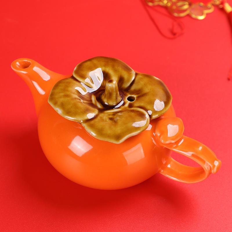 Persimmon, a pot of four cups of tea set gift box, persimmon Ruyi Kung Fu tea set, Guochao business event gifts