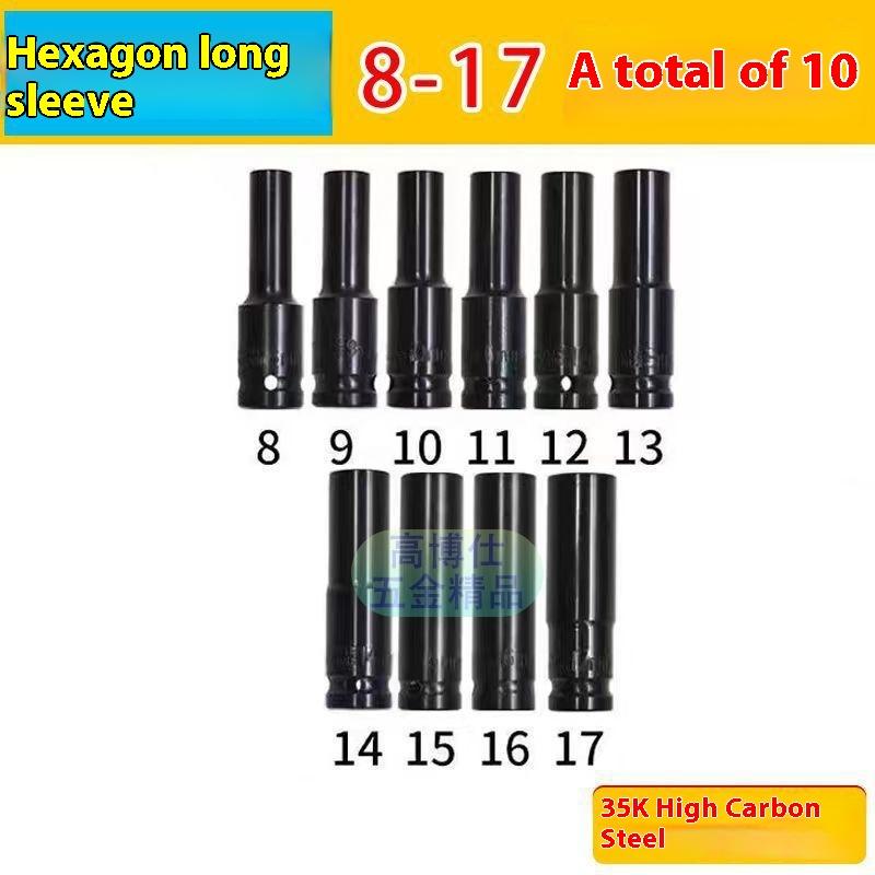 Elektrischer Schraubenschlüssel Verlängerte Sechskantnuss Pneumatische Luftpistole Vertiefte Stecknuss Luftschrauber Autoreparaturwerkzeug