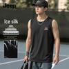 JEEP Men's Ice Silk Quick-Dry Sports Vest
