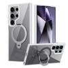 Suitable for Samsung S24ULTRA Mobile Phone Case Thin 360 Rotating Non Inductive Flat Bracket Magnetic Suction PC Sheath