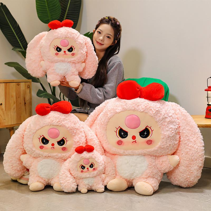 Rabbit Threev3 Baby Style Plush Toys Pp Cotton For Childrens Play And Comfort