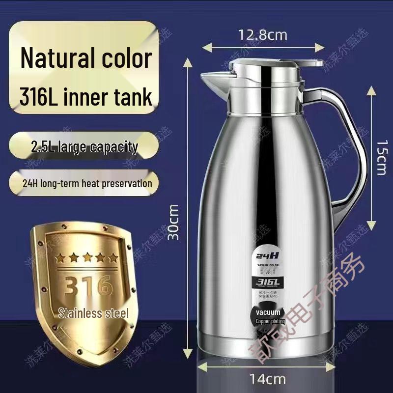 316 Stainless Steel Insulated Kettle for Home, Restaurant, or Hotel - Large Capacity Thermos