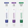 [Ilyang Pharmaceutical] Dr. Primetic Wrinkle Whitening Cream Sensitive Skin Dark Spot Brightening Cream