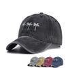 Unisex Washed Cotton Cap Coconut Palm Embroidery Vintage Baseball Cap Men Women Adjustable Casual Outdoor Streetwear Sports Hat