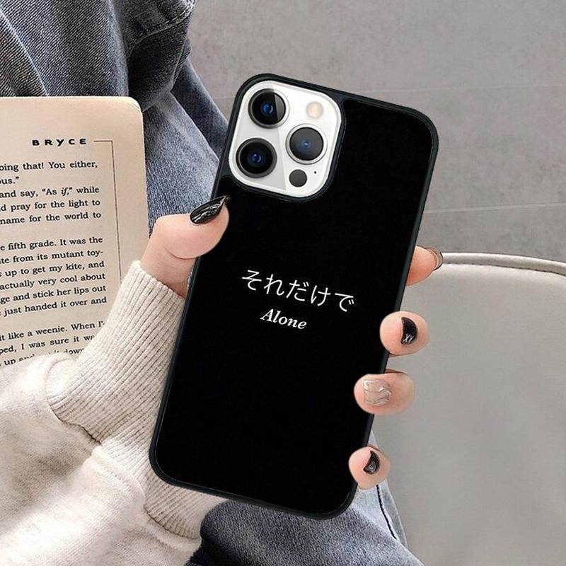 Black White Japanese Text Phone Case for iPhone 17 Air 16 16e 15 Plus for Apple 13 11 12 14 Pro Max Cover coque Shell