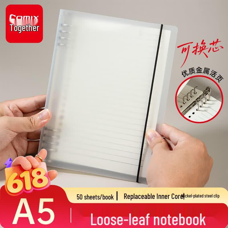 COMIX Lay-Flat & Loose-Leaf Student Notebooks