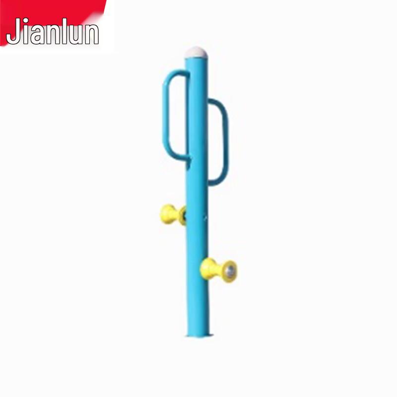 Outdoor Leg Massager