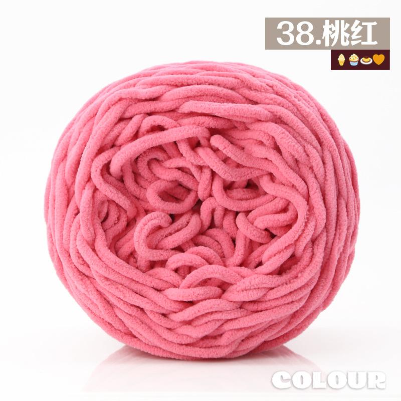 Round Strand Hollow Cotton Thread 2Mm Medium Coarse Cotton And Linen Hand-Woven Diy Crocheted Hat Thread Bag Material Hollow Yarn