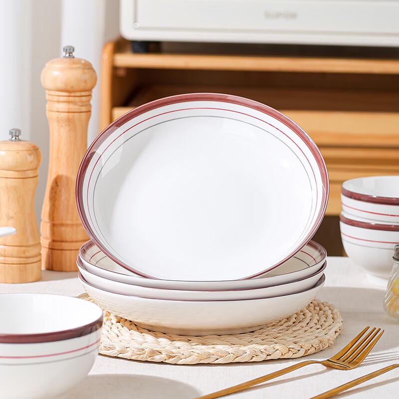 Tang Hui Hong Yun 16-Piece Ceramic Dinnerware Set
