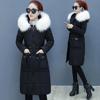Winter Down Jacket Korean Style Waist Slim Mid-length Padded Jacket Thickened Large Fur Collar Women's Down Jacket