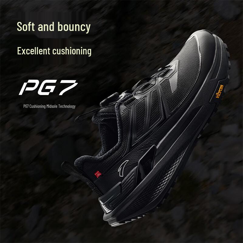 Anta Tiandu Men's Outdoor Trail & Hiking Shoes