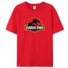 Jurassic Park T-shirt Men's 100% Cotton Printed T-shirt Casual Funny Top Jurassic World T-shirt Short Sleeve Cool T-shirt