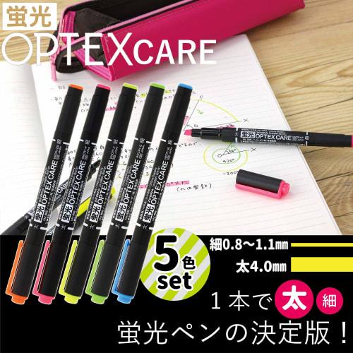 Zebra Highlighter Optex Care 5 Colors WKCR1-5C