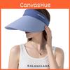 Ice Silk Sun Hat With Wide Brim For Outdoor Sun Protection And Breathability