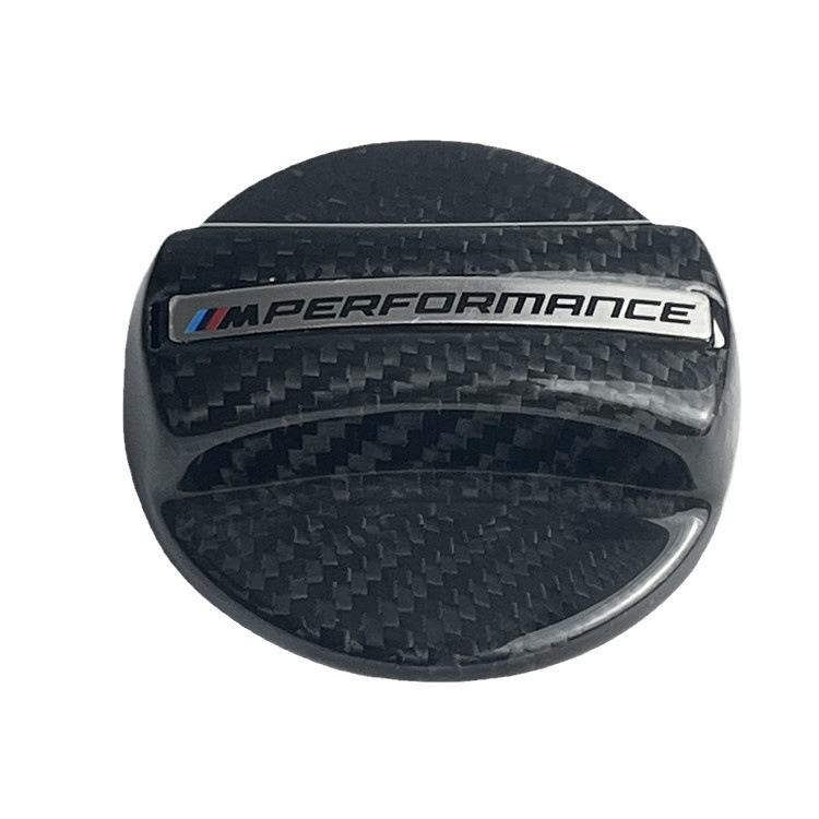 Universal Carbon Fiber Fuel Tank Cap for BMW, Honda, Toyota