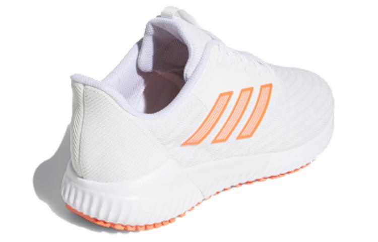 Adidas Climawarm 2.0 W Women's F36725