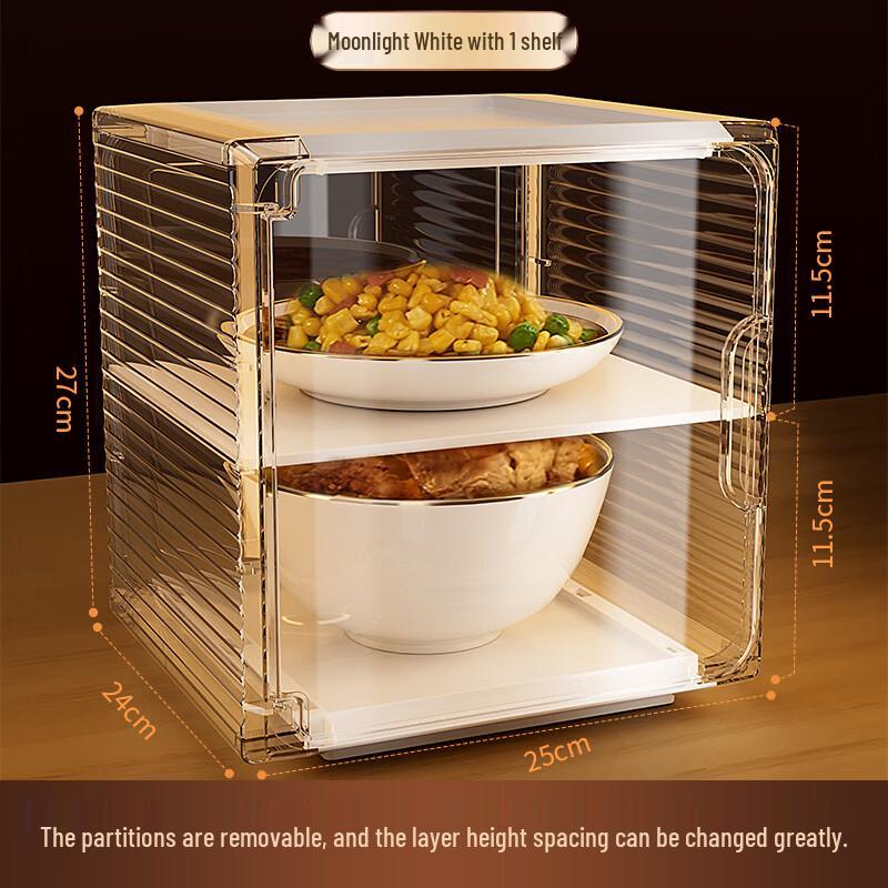 Insulated Multi-Layer Food Cover