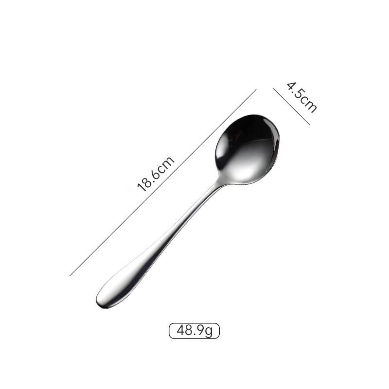 Qianxing 410 Stainless Steel Dinner Spoon Set