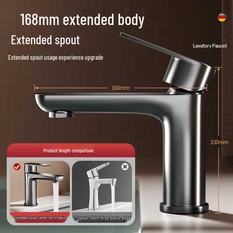 Stainless Steel Household Basin Faucet