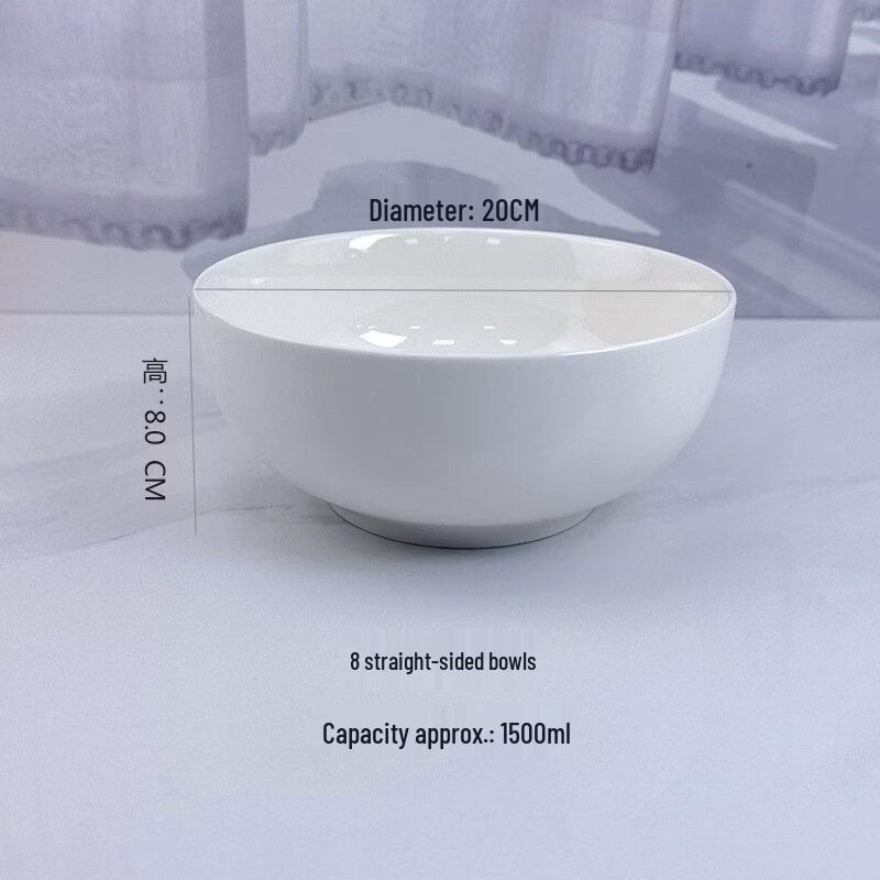 White Ceramic 8-inch Straight-Mouth Soup Bowls
