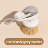 Automatic Liquid Adding Kitchen Pot Brush, Press Type, Natural Sisal for Easy Cleaning
