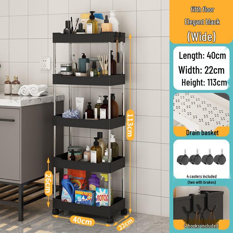 

Многоярусная туалетная полка: Напольная тележка на колесиках для хранения в ванной комнате