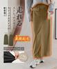 Kobe Lettuce Brushed Tight Stretch Skirt Black [Lightly Lining] Skirt, Fleece-Lined, Cargo-Style [M4145] M, Long,