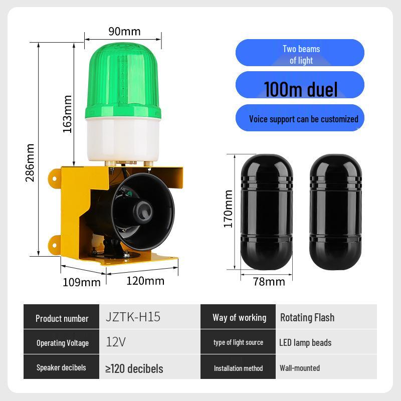 Outdoor Infrared Beam Alarm: Sound/Light Human Body Sensor