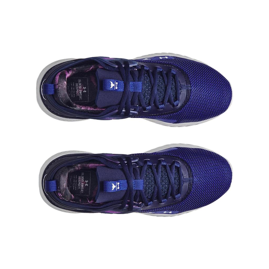 Under Armour Pánské tenisky Project Rock 5 Disrupt Bauhaus Blue Půlnoční námořnická modř 3025976-401