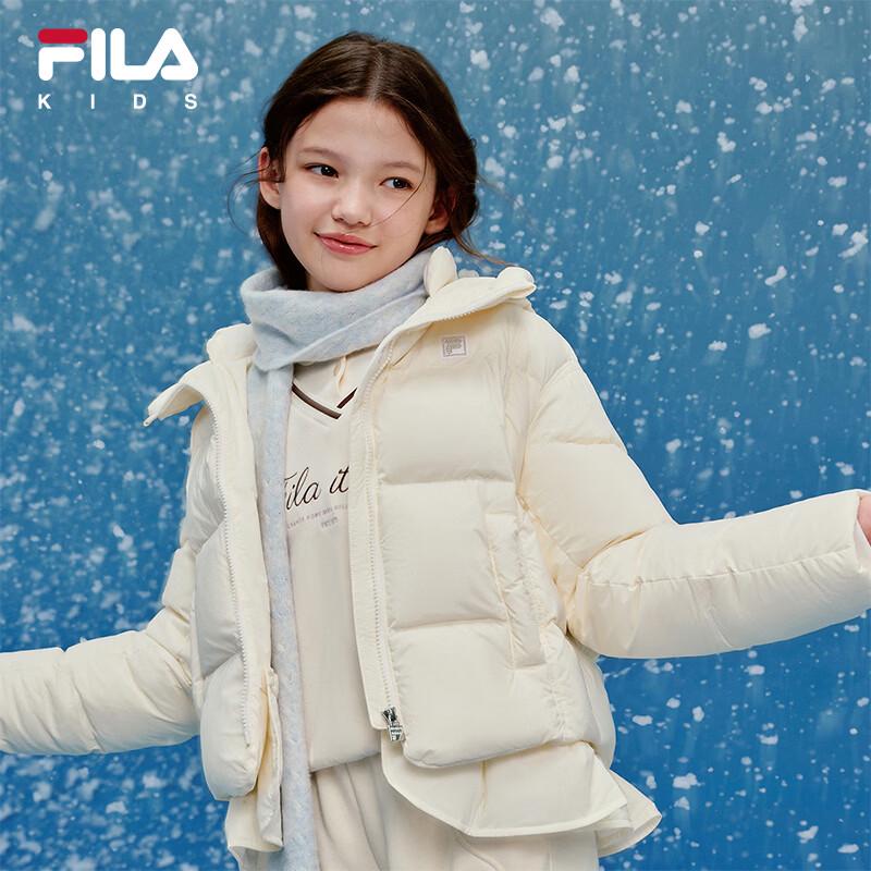 FILA Kids Girls' Winter Goose Down Jacket