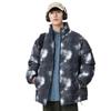 Herren neuer Winter koreanischer Stil Mode lässig Allround lockere Baumwolljacke Herren Batik Brotjacke Herren- und Damen-Gleichstil Baumwolljacke