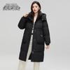 SNOWFLYING Women's Detachable Hooded Long Down Jacket