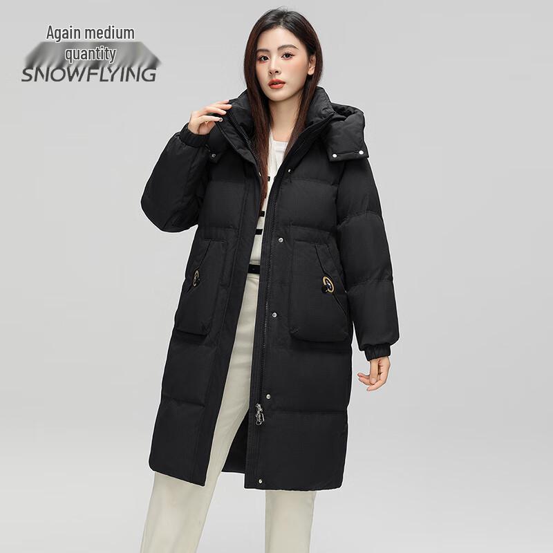 SNOWFLYING Women's Detachable Hooded Long Down Jacket