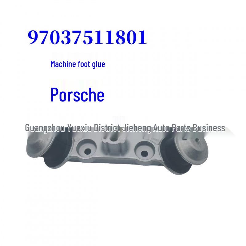 Rubber Engine Transmission Mount for Porsche - 97037511801