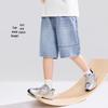 Zuoxi Boy's Lyocell Denim Split-Line Shorts