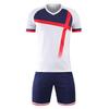 A Customized Jersey, Children's Adult Sports Jersey, Football Jersey Set, Competition Training Jersey.