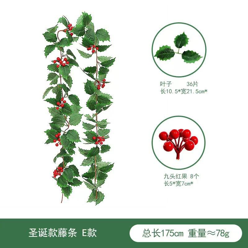 Christmas Rattan European And American Home Decoration Arrangement Artificial Fake Leaves Simulation Christmas Decoration Rattan