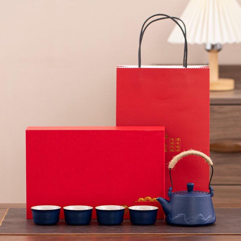 Shangqi Minimalist Ceramic Gift Tea Set