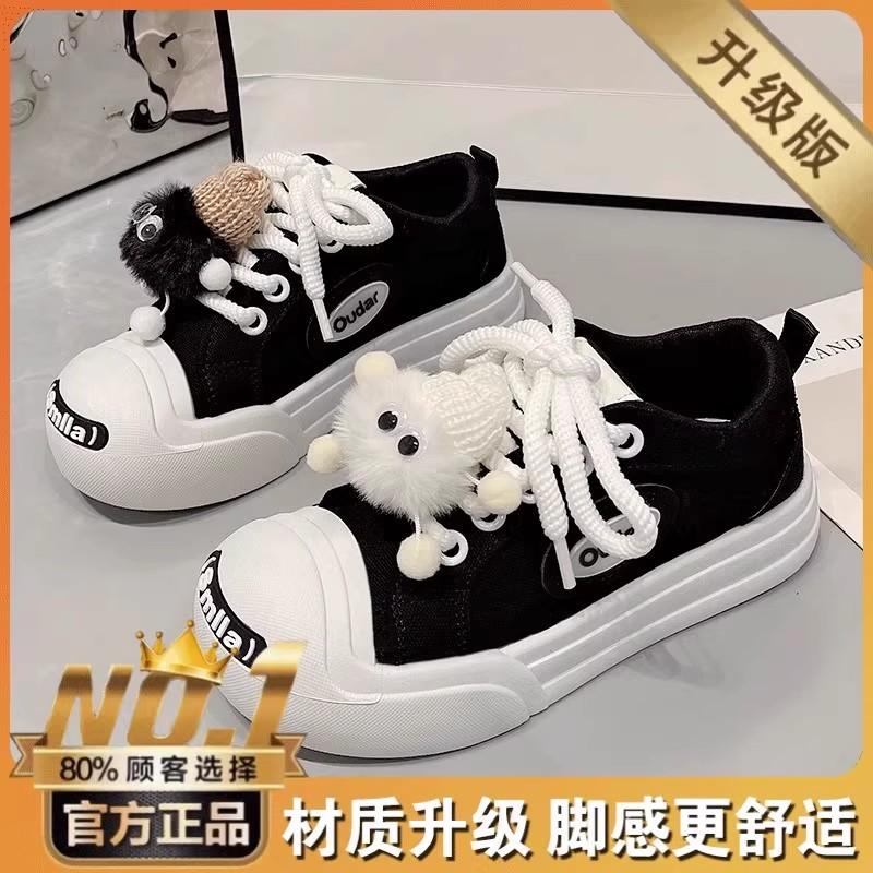 Ugly cute big head women's shoes 2026 new spring and autumn princess shoes junior high school students sports platform explosion casual bread shoes