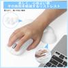 X ATTACK SHARK Cloud Mouse Wrist Mouse Wrist Hand Memory with Massage Palm Cloud Wrist Computer Memory Foam Recon Mouse Wrist Reduces Soft For Office
