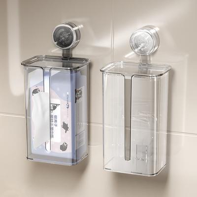 Taschentuchbox Nicht perforiert Wandmontierte Aufbewahrungsbox Badezimmer Toilette und Küche Taschentuchbox Serviettenbox