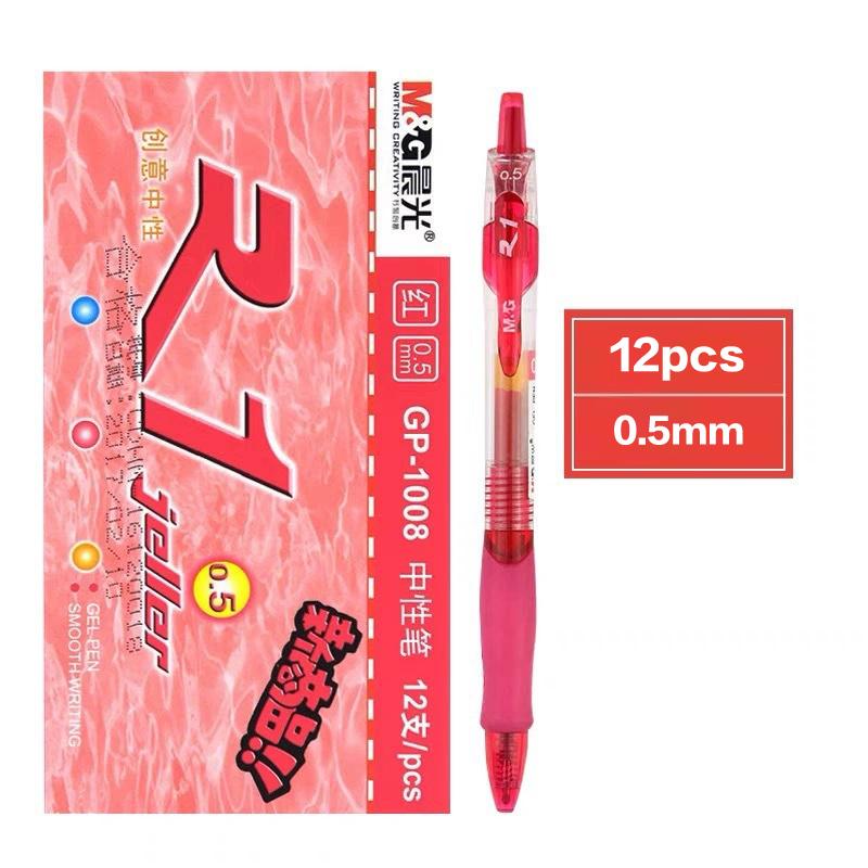 4Pcs Retractable Gel Pens Set Black/Red/Blue/Dark Blue Ink Ballpoint For Writing Refills Office School Supplies Stationery