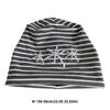 Striping Embroidered Elastic Beanies Brimless Knitting Hat For Men Women And Kids Soft Stretchable Cap