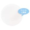 [.co.jp Exclusive] Commercial-Grade Paper Coasters, White, Round, 100 Count, Set of 3, TS-15, Made In Japan