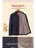 Men's Fleece-Lined Winter Coat: Warm, Thick, Cotton-Padded Jacket for Middle-Aged and Elderly