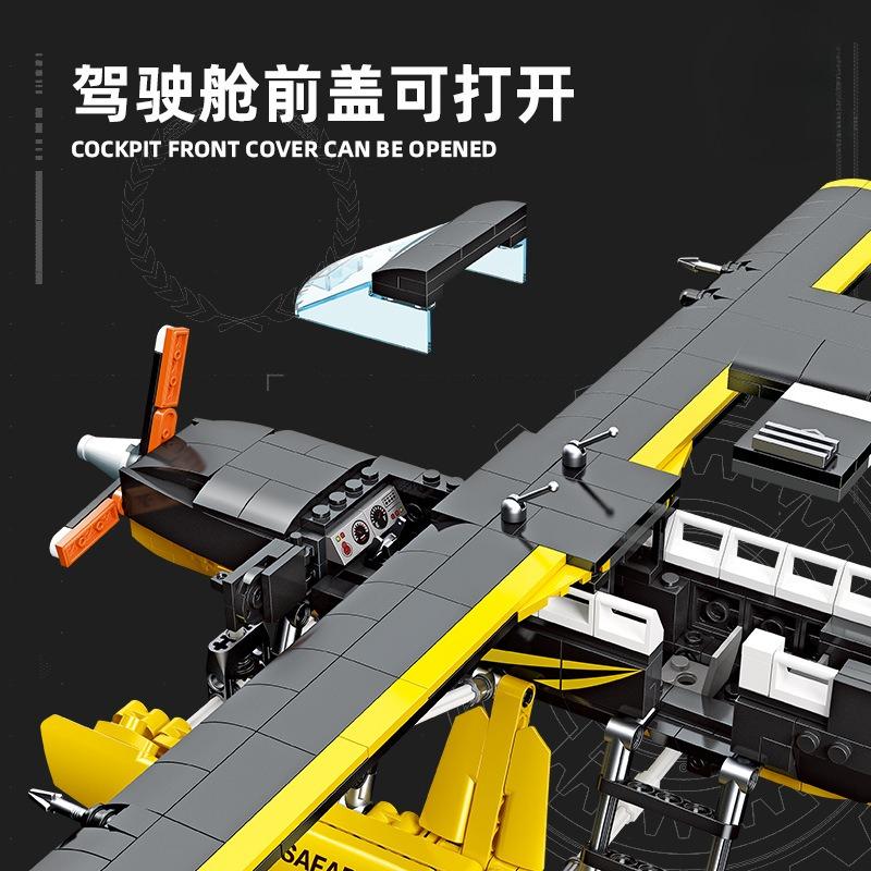 Jj9172 Plane Model Building Blocks - Small Particle Educational Toys Assembly Model Kit For Children