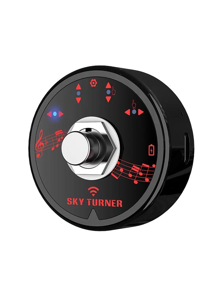 Wireless Page Turner Pedal Rechargeable Bluetooth Reading Page Turning Pedal Free Reading Page Turns For Tablets Phone App