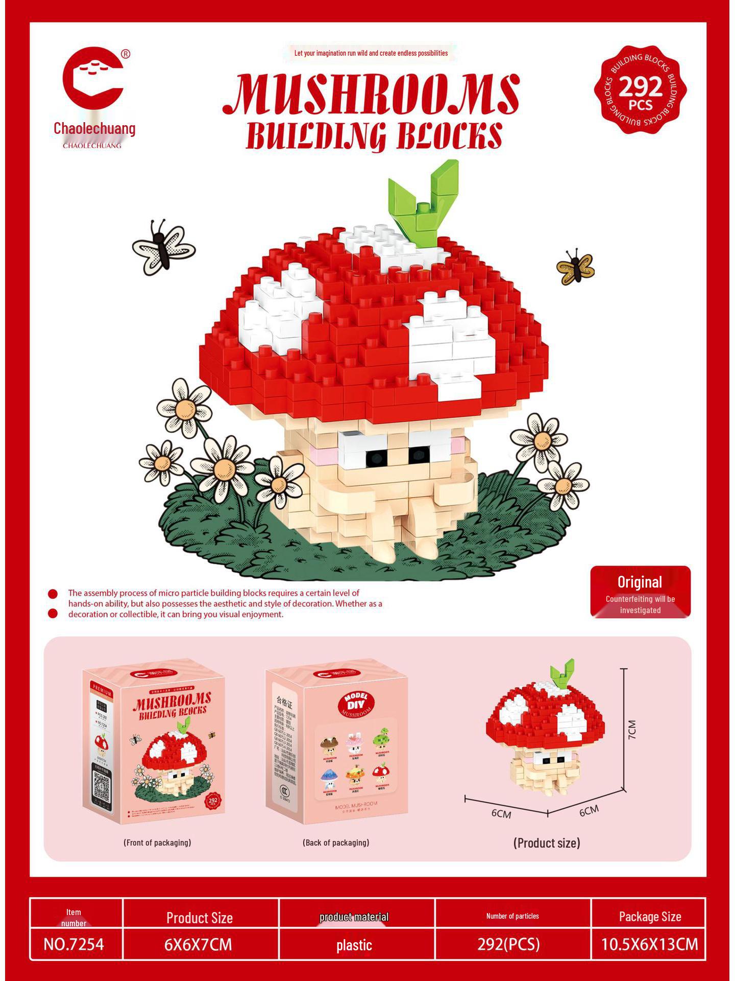 

Новая модель кролика-гриба 7249-7254: Милые игрушечные строительные блоки из микрочастиц